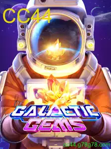 GalacticGems