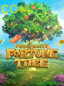 ProsperityFortuneTree