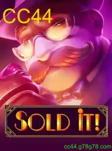 Soldit